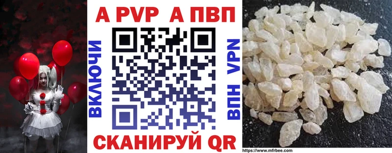 Наркота Пойковский МАРИХУАНА СОЛЬ Меф OMG ссылка Cocaine