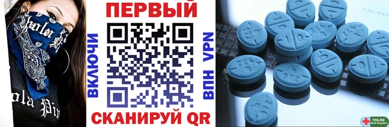 hydra вход купить наркотик Пойковский АМФ 97%
