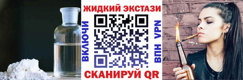 БУТИРАТ оксана Пойковский