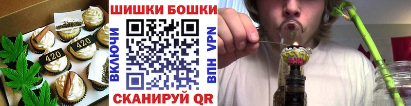 ссылка на мегу tor  Пойковский  Cannafood марихуана 