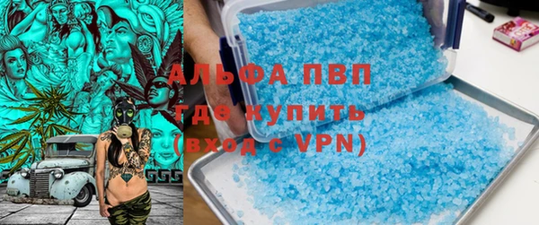 марихуана Верхний Тагил