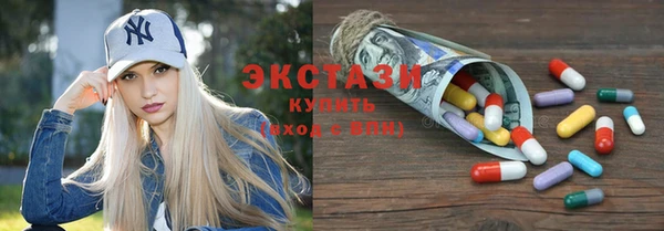 дживик Волоколамск