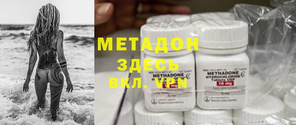 гидра Верхнеуральск