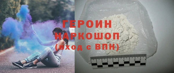 гидра Верхнеуральск
