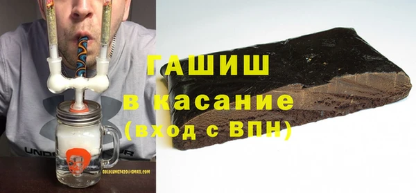 марихуана Верхний Тагил