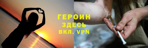 гидра Верхнеуральск