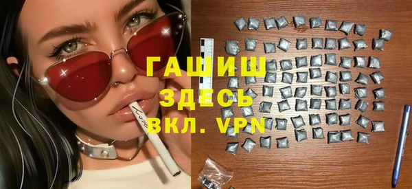 гидропоника Володарск