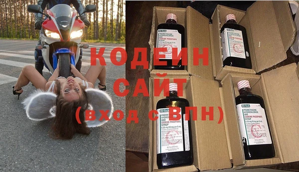 гидра Верхнеуральск