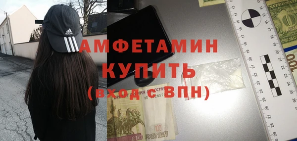 марихуана Верхний Тагил