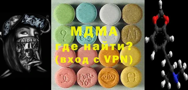 дживик Волоколамск