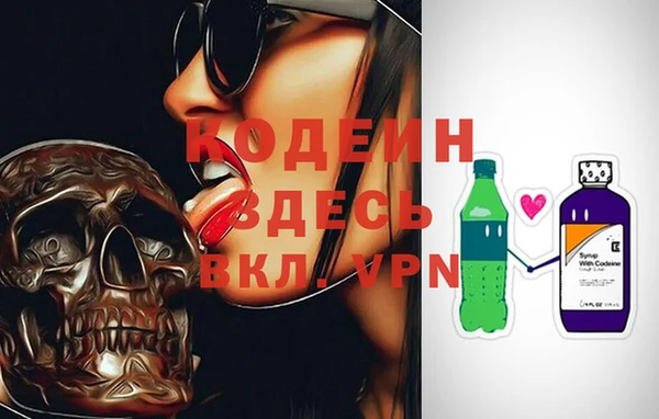 гидра Верхнеуральск