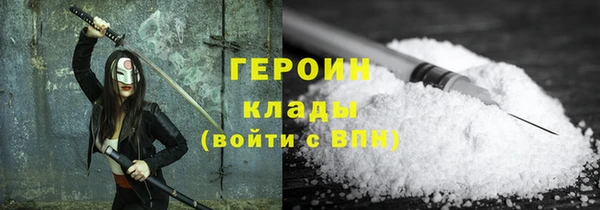 гидра Верхнеуральск