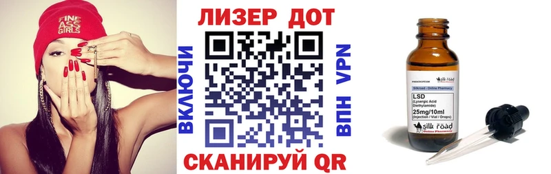Марки NBOMe 1500мкг  Пойковский 