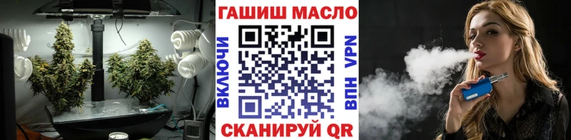 Дистиллят ТГК концентрат  Пойковский 